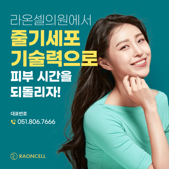 카드뉴스