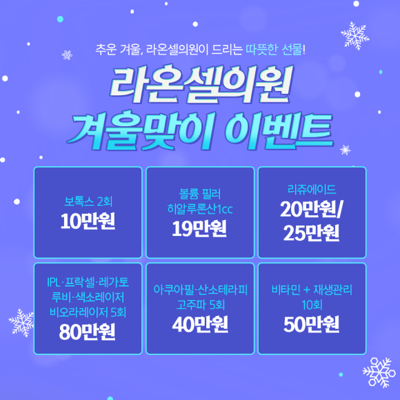 카드뉴스