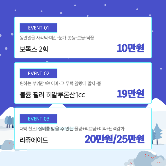 카드뉴스