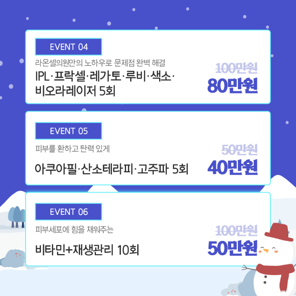카드뉴스