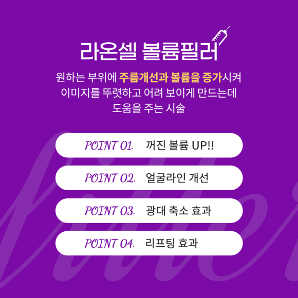 카드뉴스