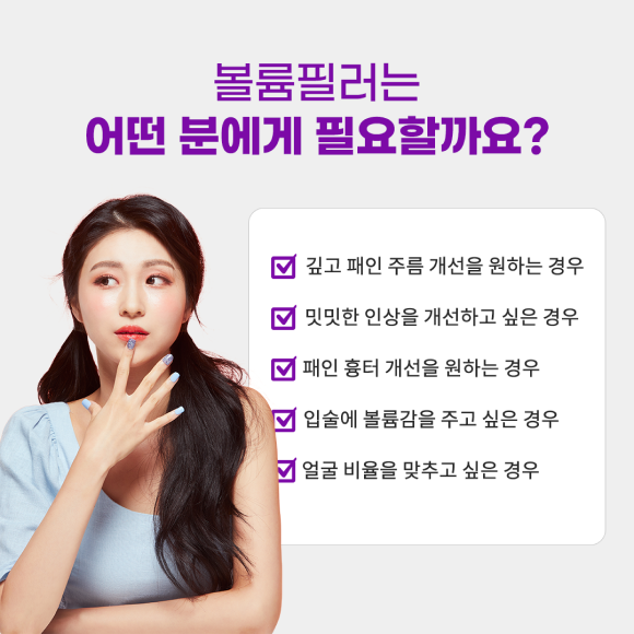 카드뉴스