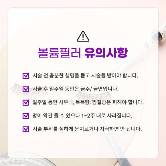 카드뉴스