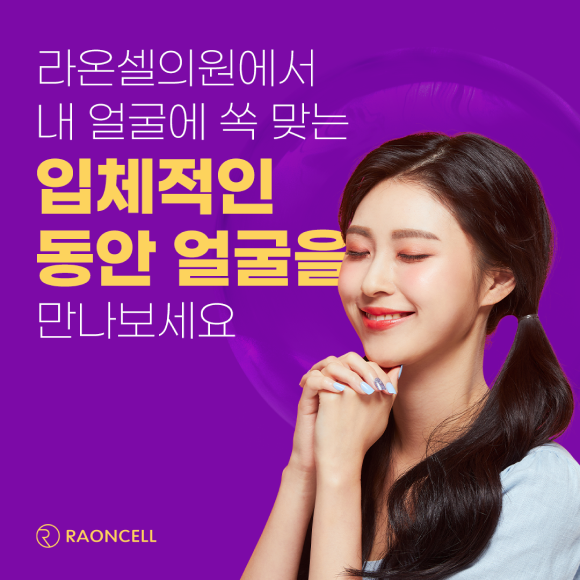 카드뉴스