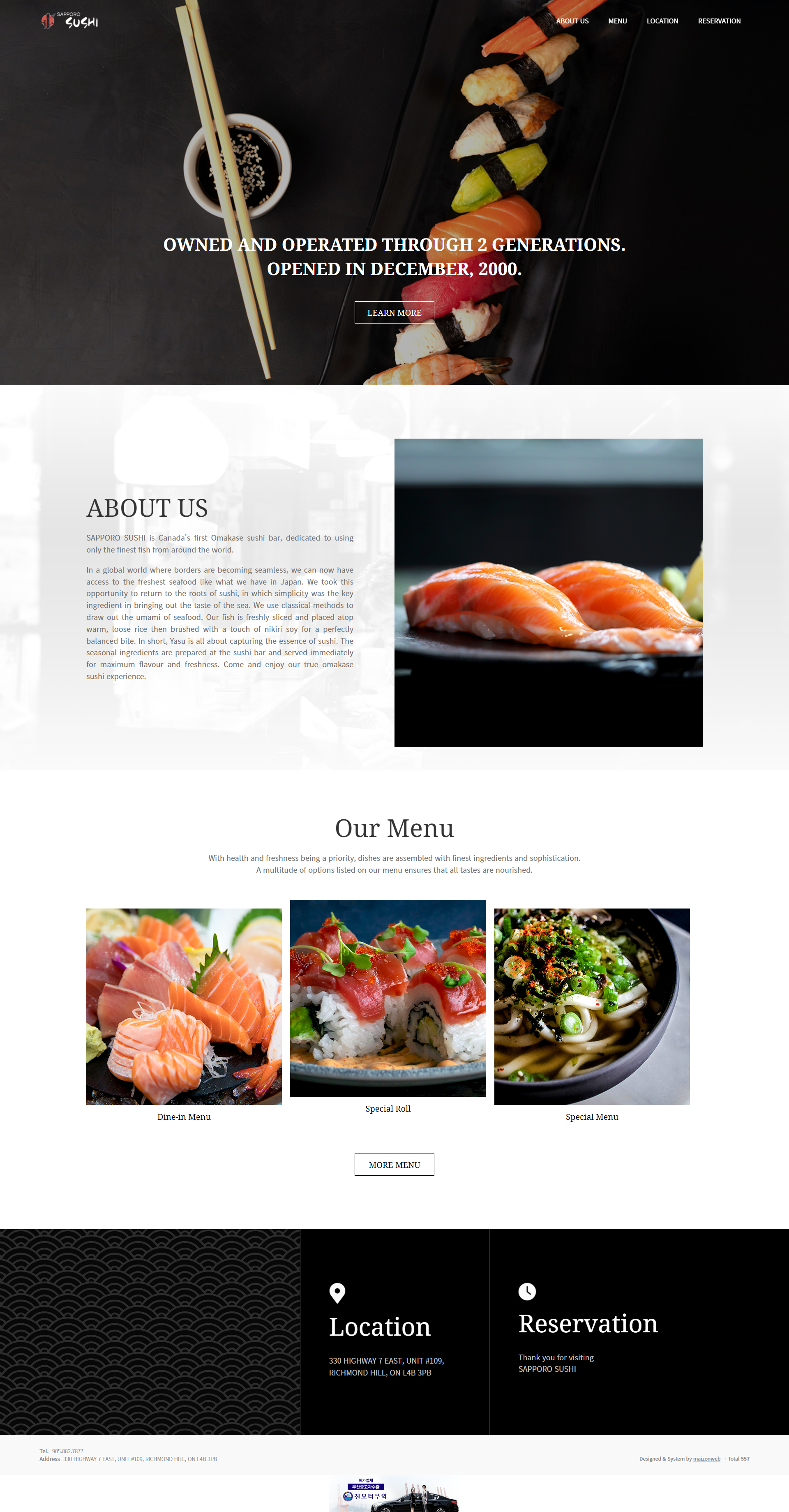 sapporo 메인 pc