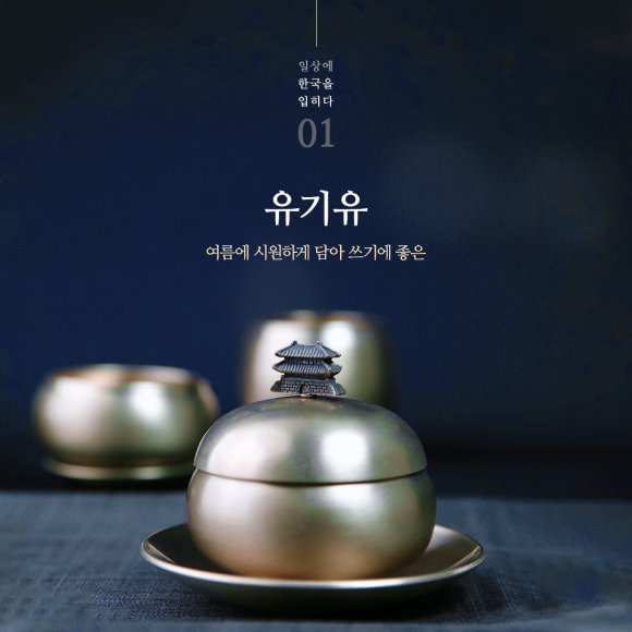 카드뉴스
