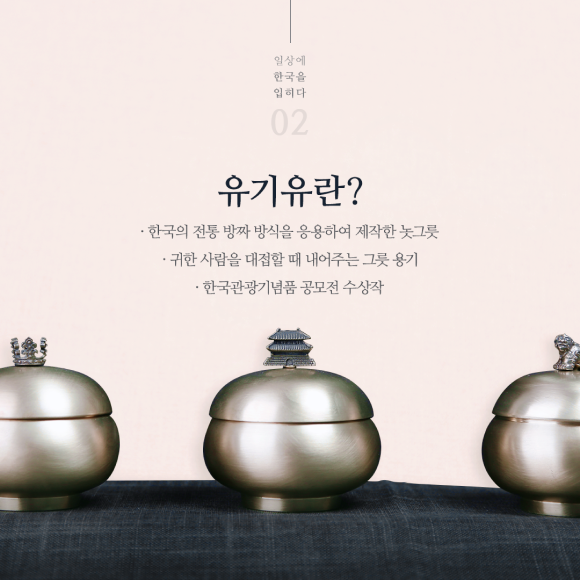 카드뉴스