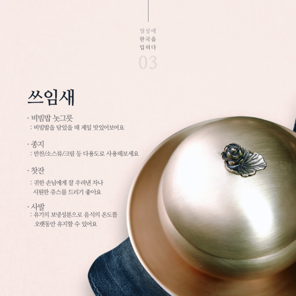 카드뉴스