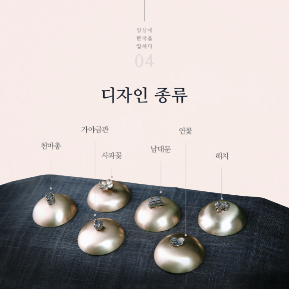 카드뉴스
