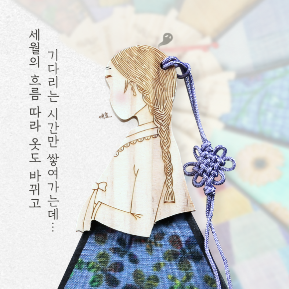 카드뉴스