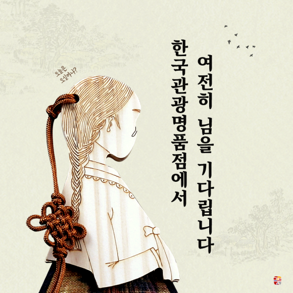 카드뉴스