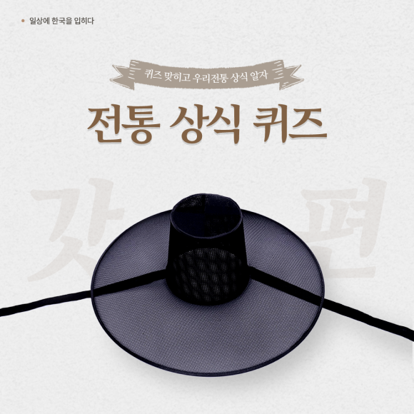 카드뉴스