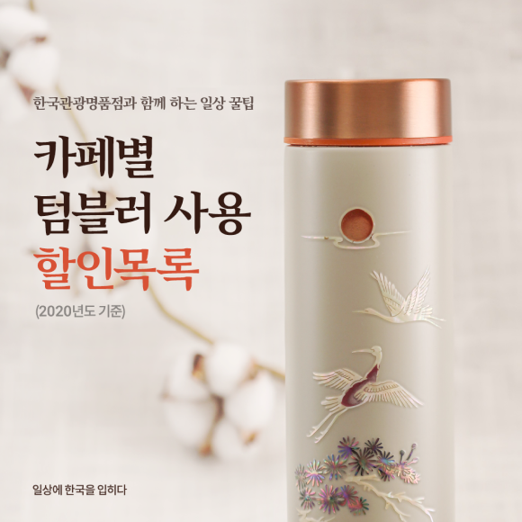 카드뉴스