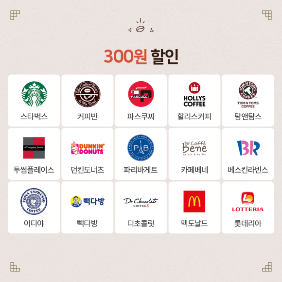 카드뉴스