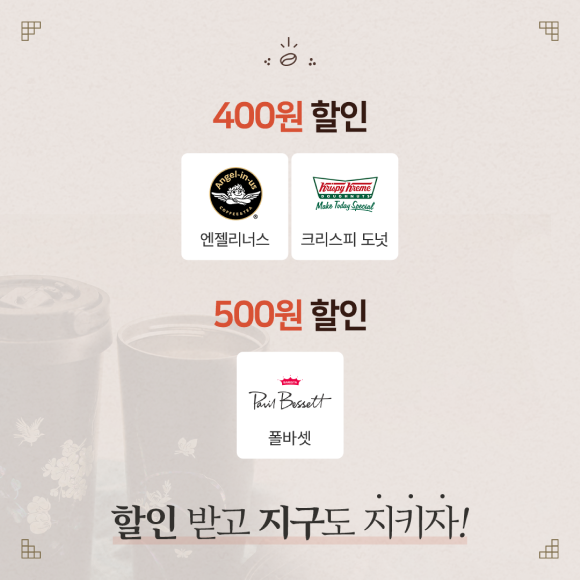 카드뉴스
