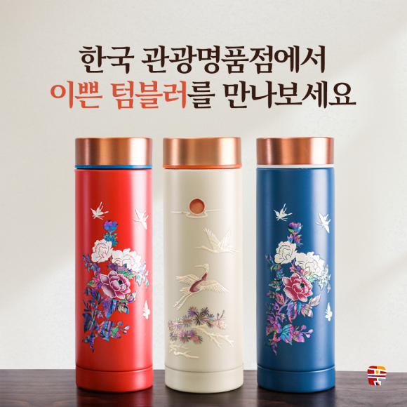 카드뉴스