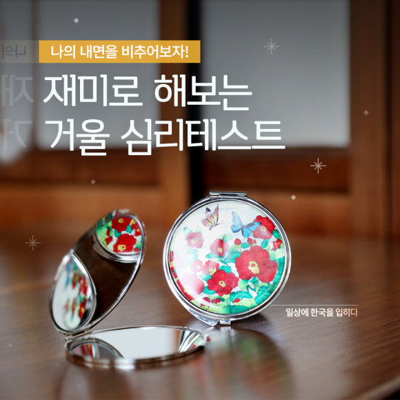 카드뉴스