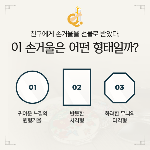카드뉴스