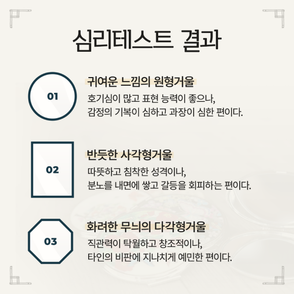 카드뉴스