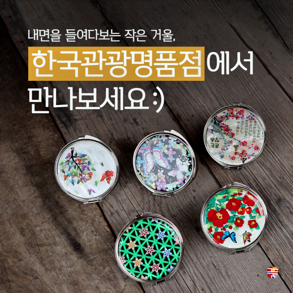 카드뉴스