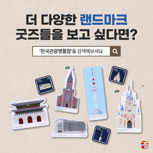 카드뉴스