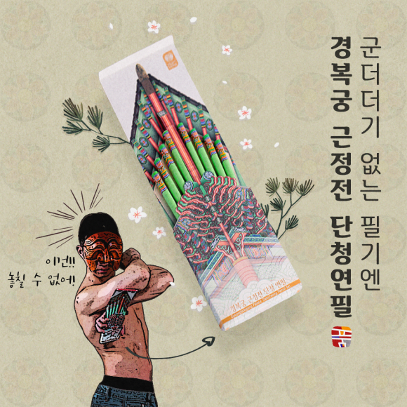 카드뉴스
