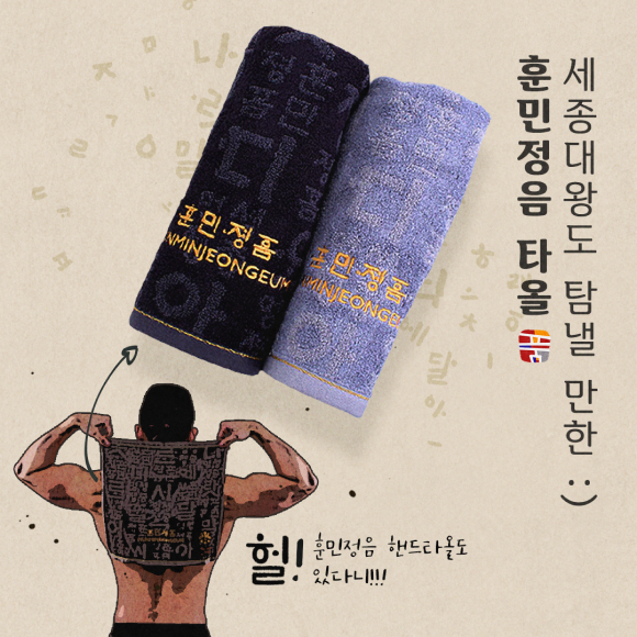 카드뉴스