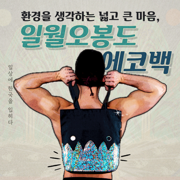 카드뉴스