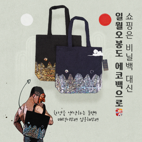 카드뉴스