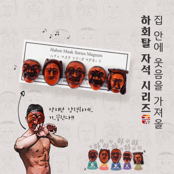 카드뉴스