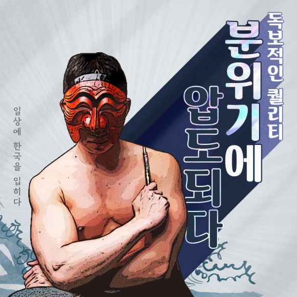 카드뉴스