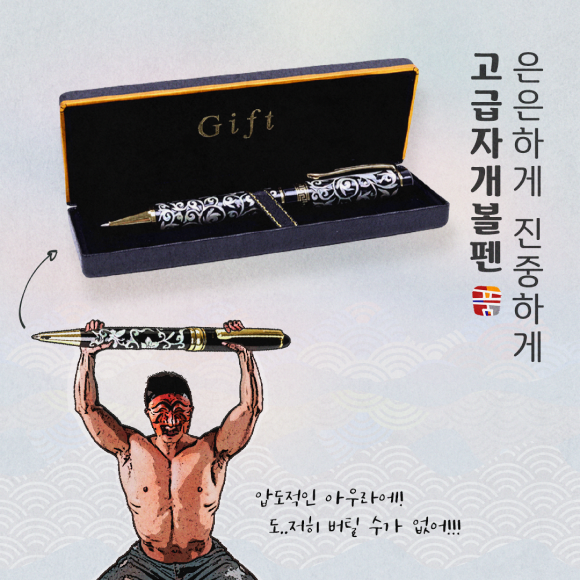 카드뉴스