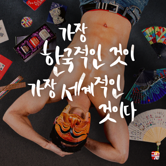 카드뉴스