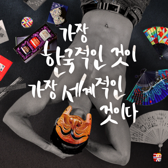 카드뉴스