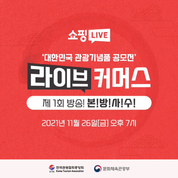 카드뉴스