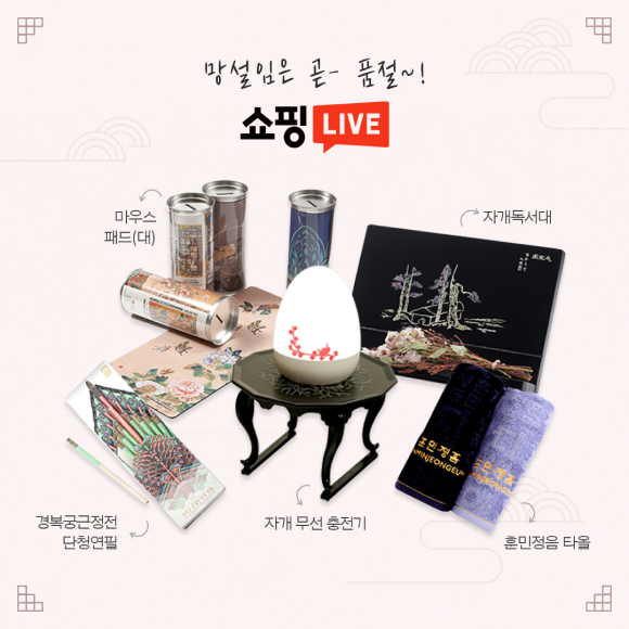 카드뉴스
