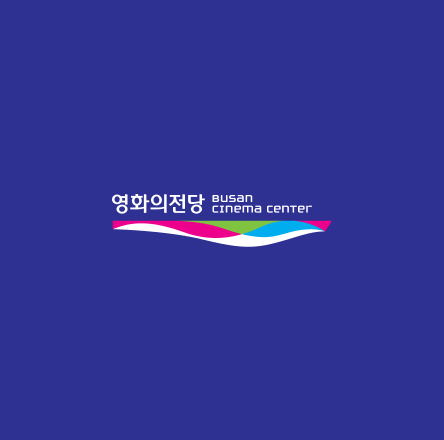 영화의 전당 대시보드