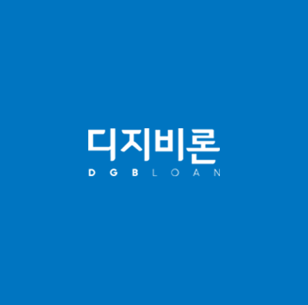 디지비론