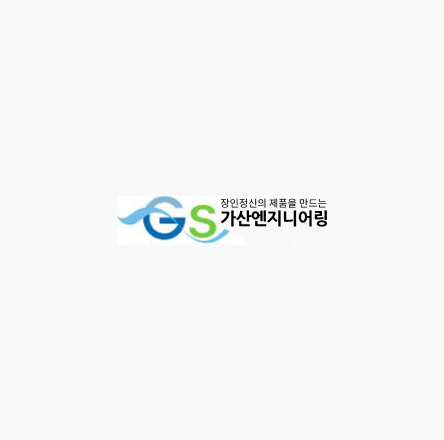 (주)가산테크
